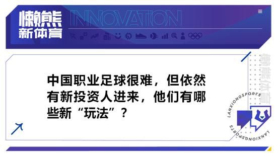 第69分钟，格拉利什获得直面门将的绝佳机会，犹豫再三被后卫拦截。